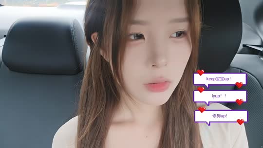 恭喜keep荣升君王 lyup修狗up