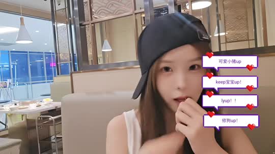 恭喜可爱小猪荣升帝皇