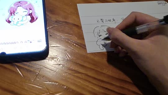 转都转了第一季之苏州！