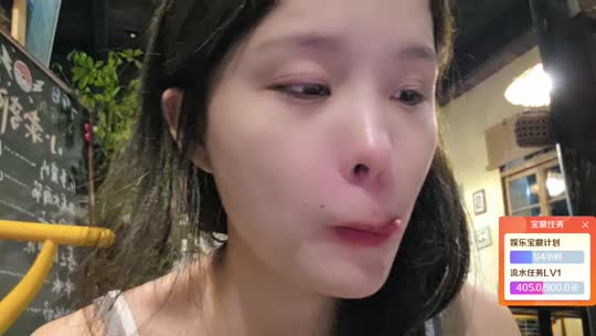 神奇客栈！感谢蓝莓哥up！