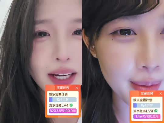 hihihi开心开心