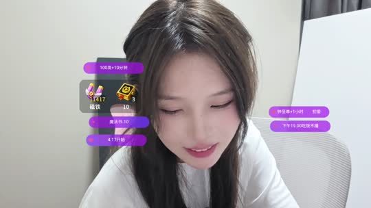 磁铁不下播挑战