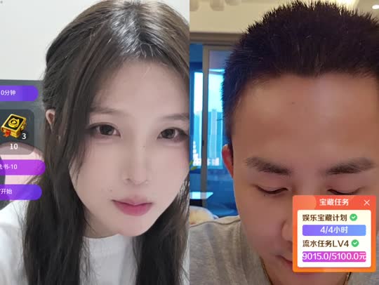 磁铁不下播挑战