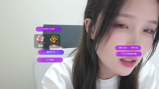 磁铁不下播挑战