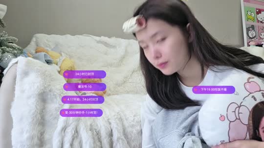 磁铁不下播挑战