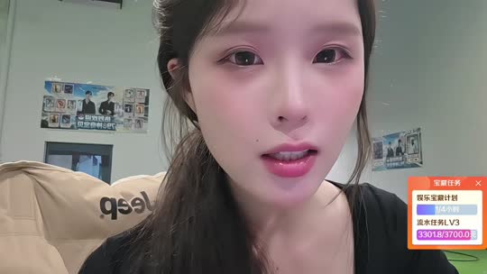 重庆233我来了