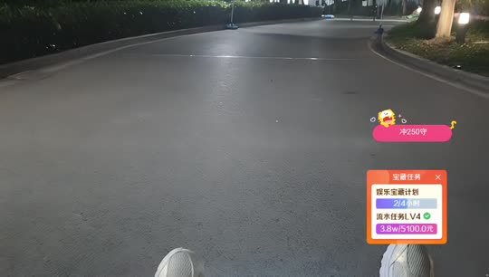 神奇庄园！zkl233我来了