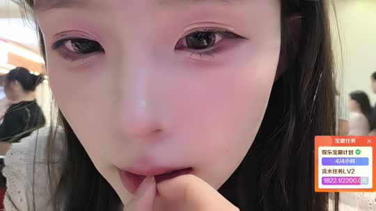重庆日常 🫐