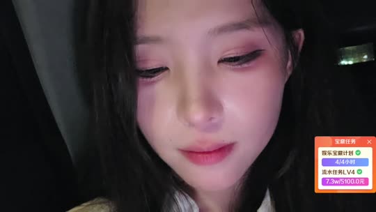重庆捉迷藏