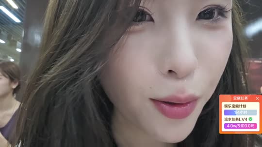 重庆捉迷藏