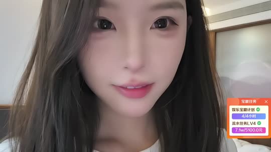 重庆捉迷藏