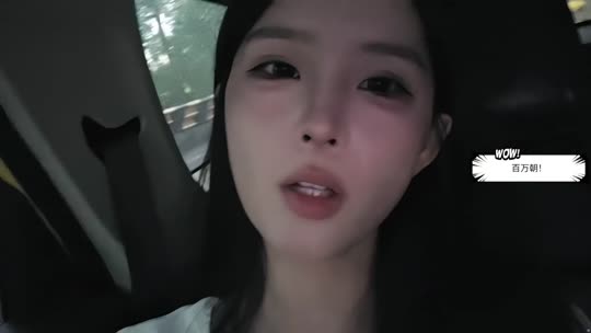 重庆捉迷藏