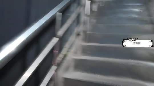 重庆捉迷藏