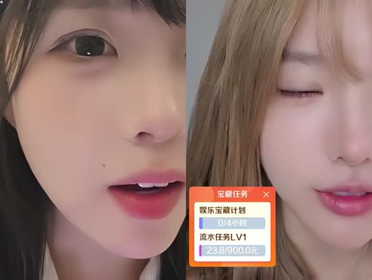 新人第一天