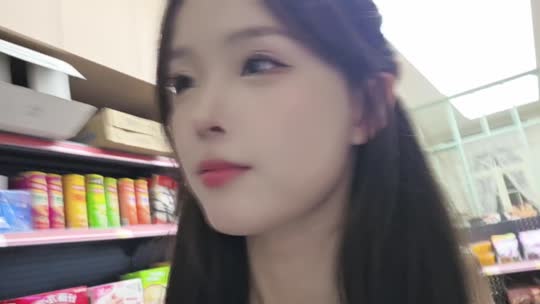 武汉
