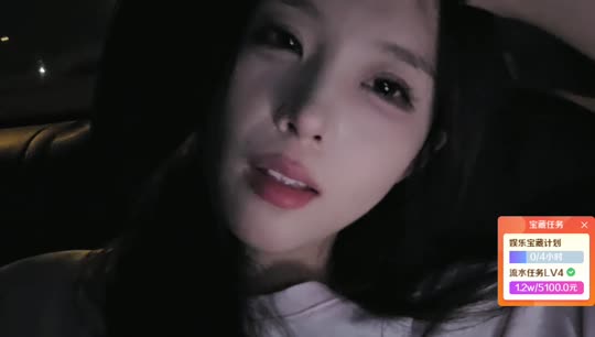 武汉
