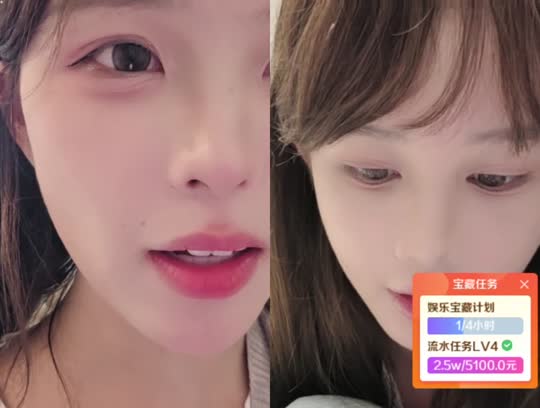 很白超级白！！