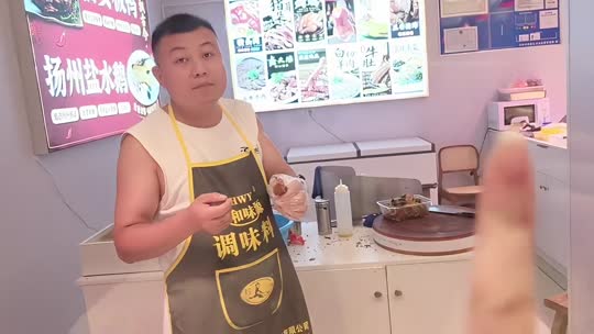 陈朝朝小镇日记