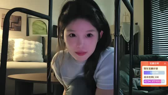 喵喵天