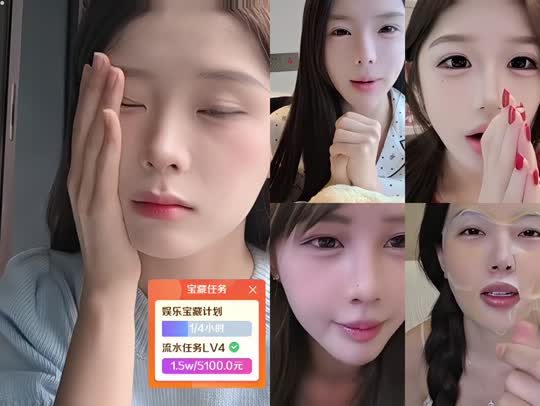 任务7。98w