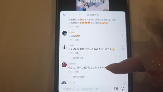 恭喜陌白哥荣升超皇