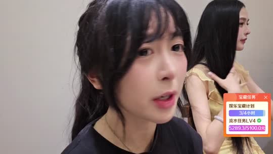 人间田园小居