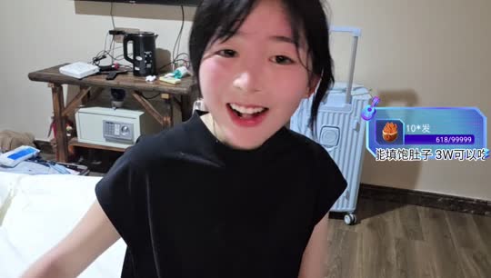 人间田园小居
