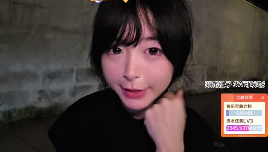 人间田园小居