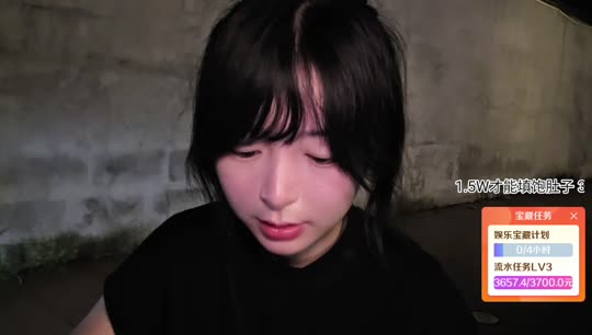 人间田园小居