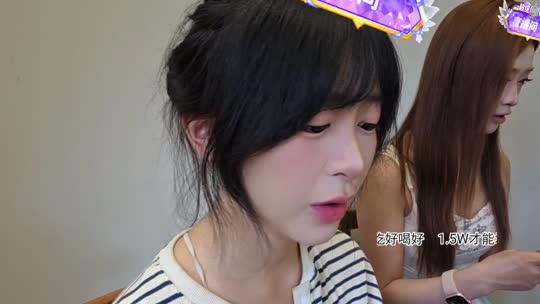 人间田园小居