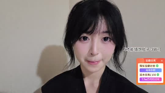 人间田园小居