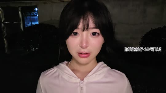 人间田园小居