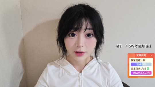 人间田园小居