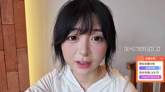 人间田园小居