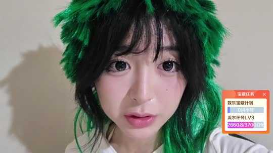 人间田园小居