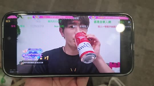 日常