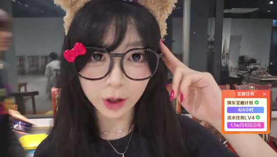 糖果大作战 蓝莓UP