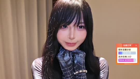 重庆蜘蛛侠