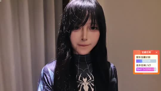 重庆蜘蛛侠