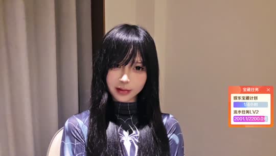 重庆蜘蛛侠