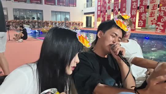 重庆