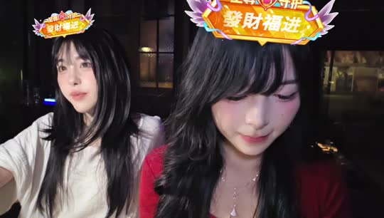 成都文化