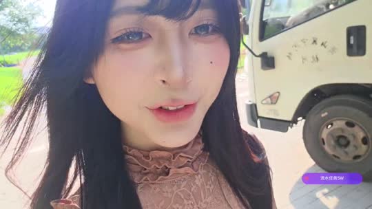 基地入住