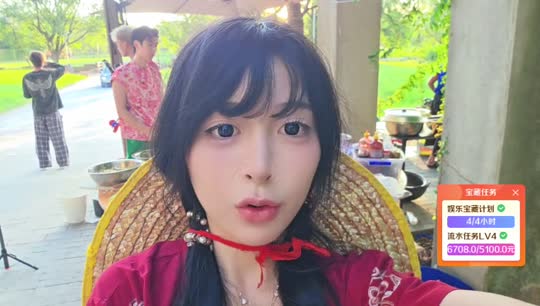 童话小镇 蓝莓UP