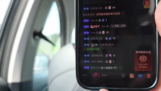 桨板 日出