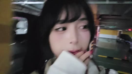 日常