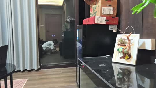 魔法书变脸