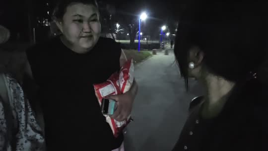 日常