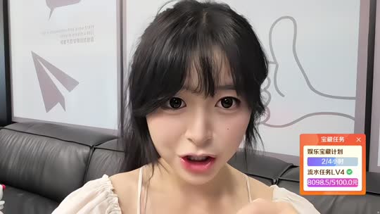 公司日常 798新人
