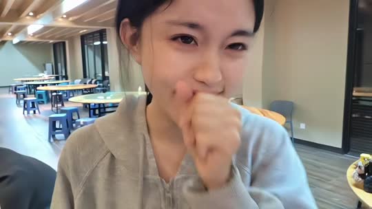 进城